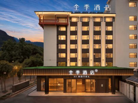 JI Hotel (Zhangjiajie National Forest Park East Gate)