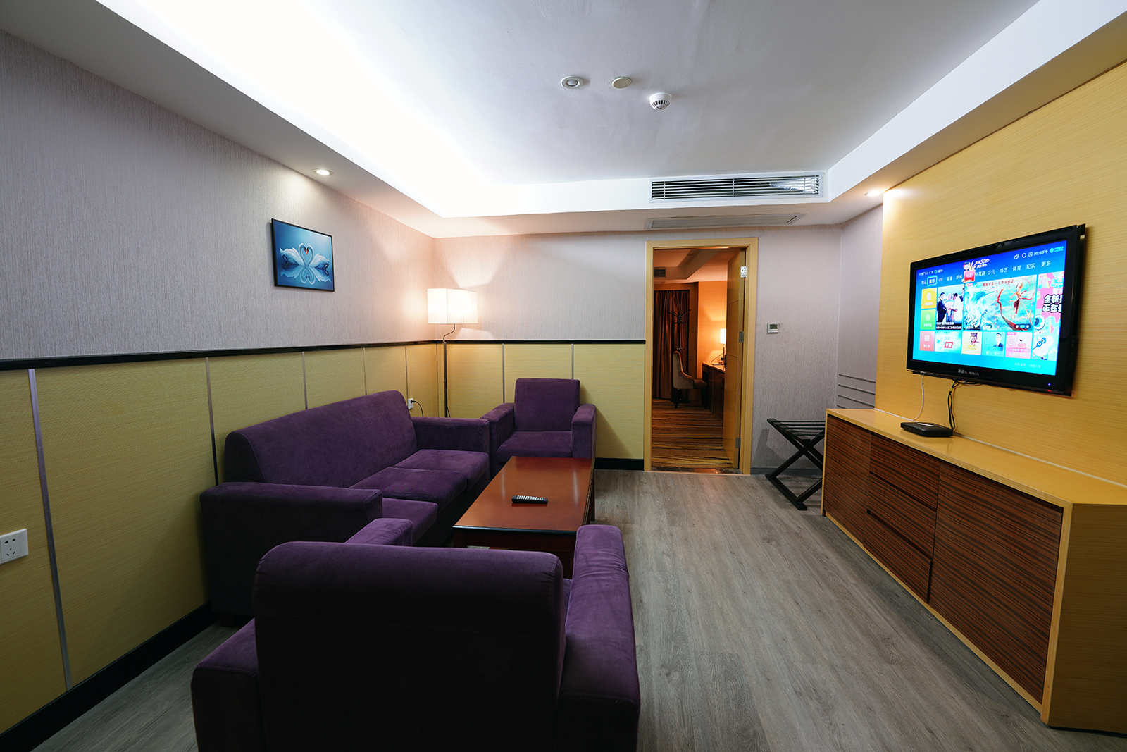 紫悦套房（一房一厅+大空间）