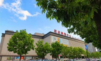 Qiancheng to the Boutique bed-and-breakfast (Jiangnan euro-asia Dragon Bay club shop)