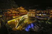 Yunshui Ballad Homestay (Grand Waterfall Store) Hoteles en 