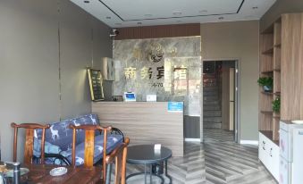 Plain Xiangrun Business Hotel