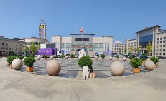 Xinzhou Conference Hotel