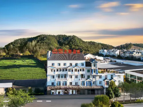 Shanye Theme Hotel (Luoping North Station)