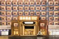 Atour Hotel Lu 'an Jiefang Middle Road Mingzhu Square
