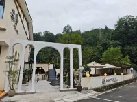 Muxue Homestay