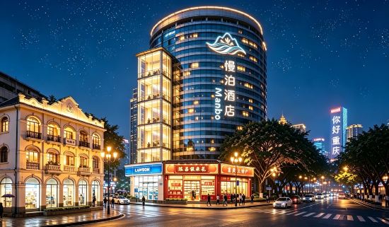 Manbo Hotel (Jiefangbei Area Hong Ya Dong)