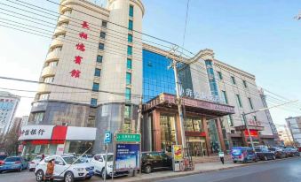 Yinchuan Changxiangyi  Hotel