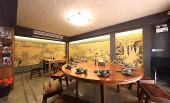 Xiangye Hanshe Inn