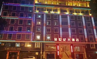 Jincentury Hotel,BinYang County