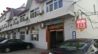 Beichuan Homestay