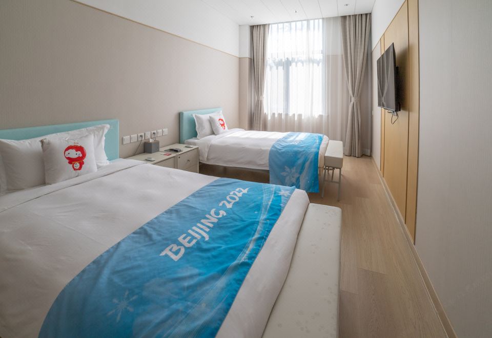 Bejing Yanqing Alpine Skiing Resort HotelAthlete Room With 3 Beds