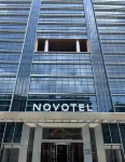 NOVOTEL XIAMEN DOWNTOWN Ξενοδοχεία στην πόλη 