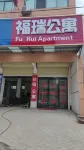 Furui Apartment