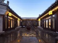 玖合裡·四合院民宿（大同古城華嚴寺店） 住宿飯店