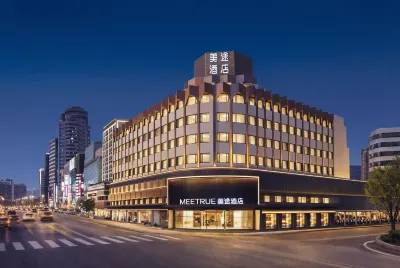 MEETURE HOTEL  호텔