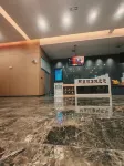 麗笙飯店（蘭州新區大學城店）