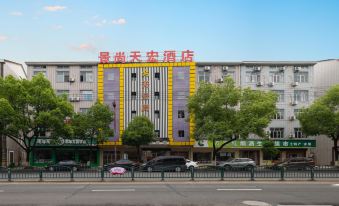 Jingshang Tianhong Hotel (Hengdian Dream Valley)