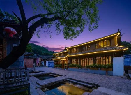 Yiwaxuan Inn (Lijiang Dayan Ancient City Branch)