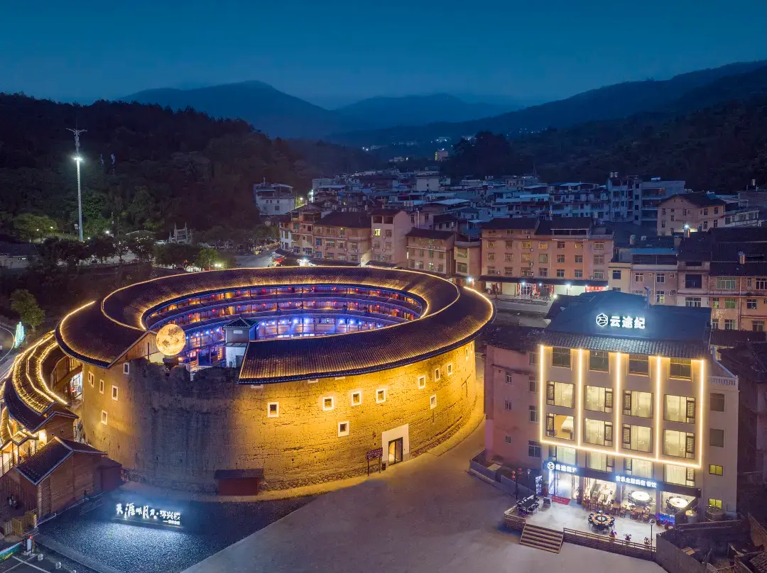 Yuntuji Hotel - Taiwan