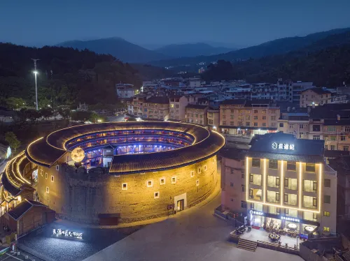 Yuntuji Hotel (Fujian Tulou Branch)
