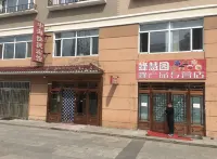Zhonghai Quick Hotel Các khách sạn gần Ga Tangwanghe