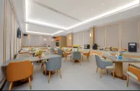 Vienna Hotel (Wanyuan Future City Branch)