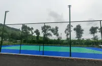 Benxi Bed Seal Lake Hotel