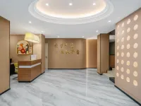 Neo·Laizhu Cinema·View Light Stay (Luojiang University Town Branch) Hotels in Deyang