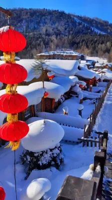 Snow Valley Red Army Inn Ξενοδοχεία στην πόλη 