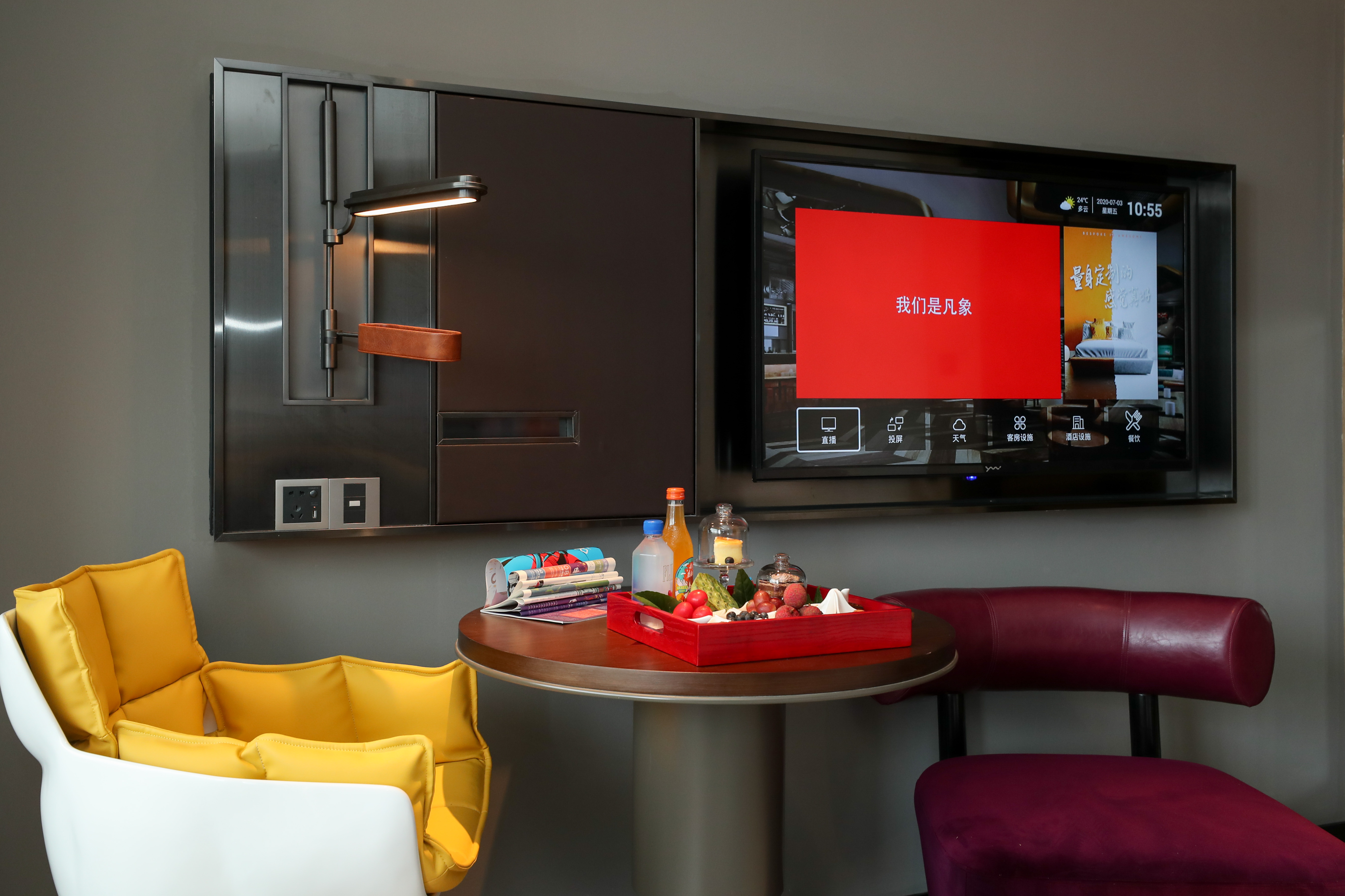 凡象沉浸式影音小套房｜侧面江景+爱奇艺VIP影视