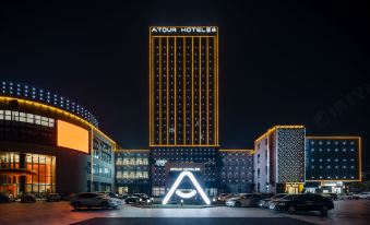 Atour Hotel Wangting Suzhou