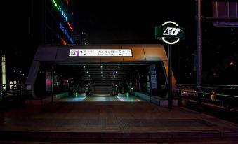 Longtousi Park Subway Station Hotel of Hanting Chongqing North Railway Station