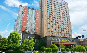 Hanxiugong International Hotel