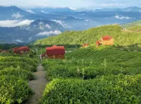 Zigui Lantianyun Hotel