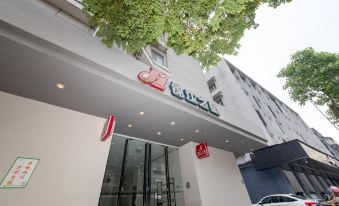 Jin Jiang Inn(Shantou Small Park store) - Housity