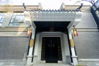 No. 8 Courtyard Homestay (Daming Lake Baotu Spring) Hoteles en 