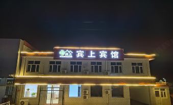 Binshang Hotel