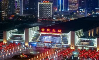 Kyriad Marvelous Hotel (Chongqing North Railway Station)