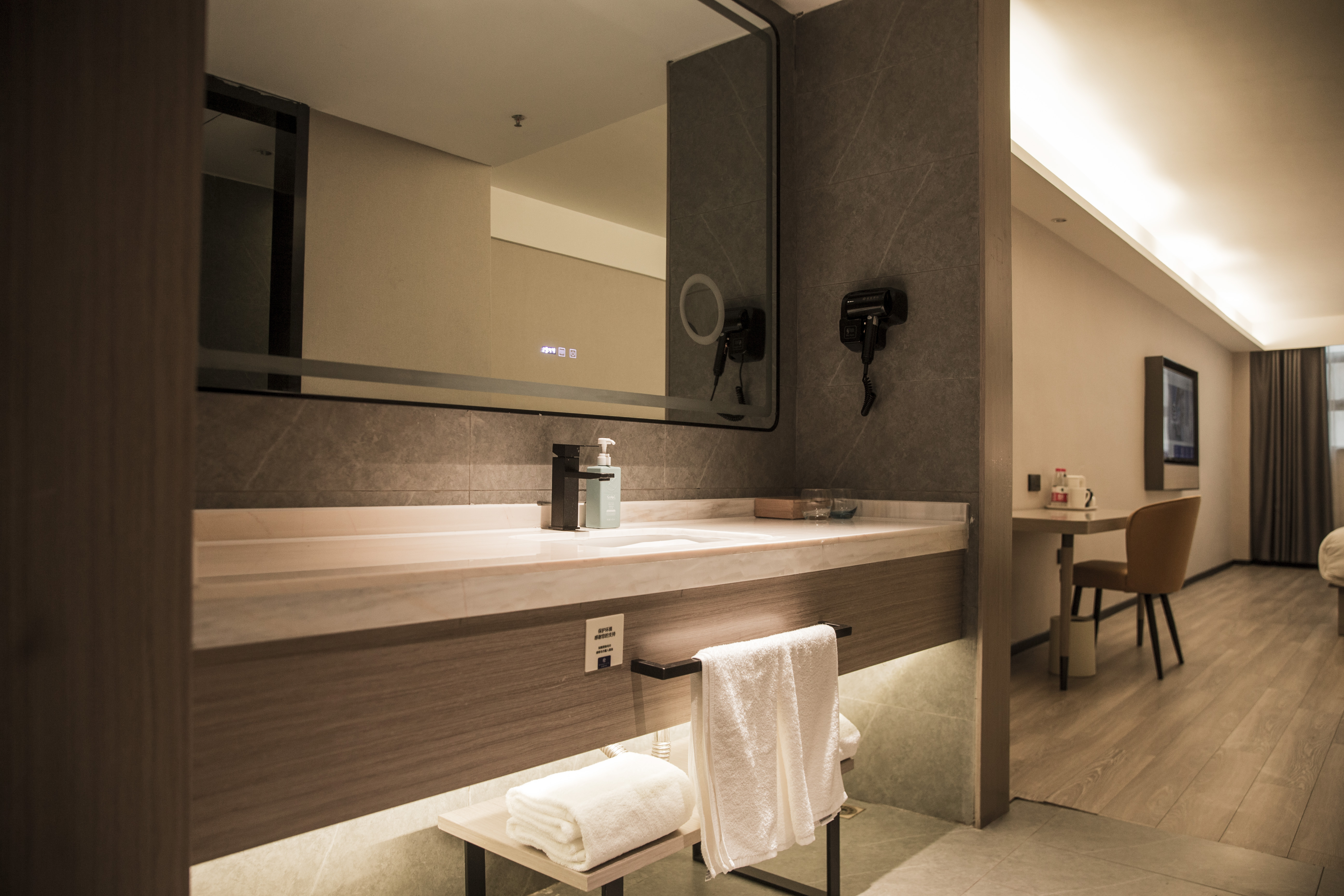 家庭房（智能客控+品牌床垫）