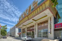 Vienna Hotel (Bazhou Yijin South Road High-speed Railway Station)