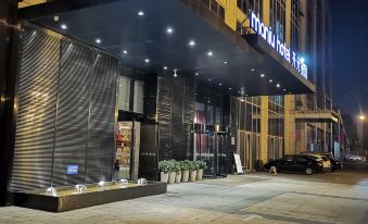 Manju Hotel(Chengdu Wuhou Wanda)