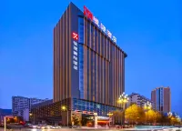 Hengyuan International Hotel Hotel di 