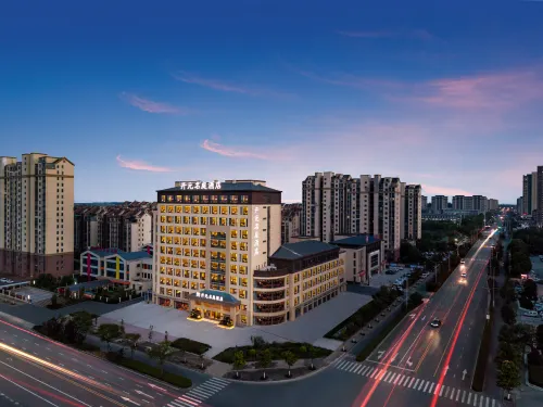 Huainan Shou Maison New Century Hotel