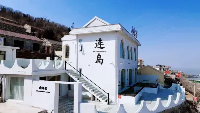 Liandao Island Shanhaiyao · Wild Luxury Homestay  호텔