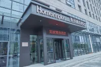 Homeinn Plus Hotel (Lujiang Neihuan North Road No.5 High School)
