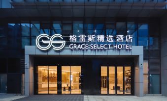 Grace Select Hotel (Zhongqing Jiangbei International Airport Center)