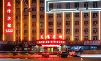 Yilan Longze Hotel