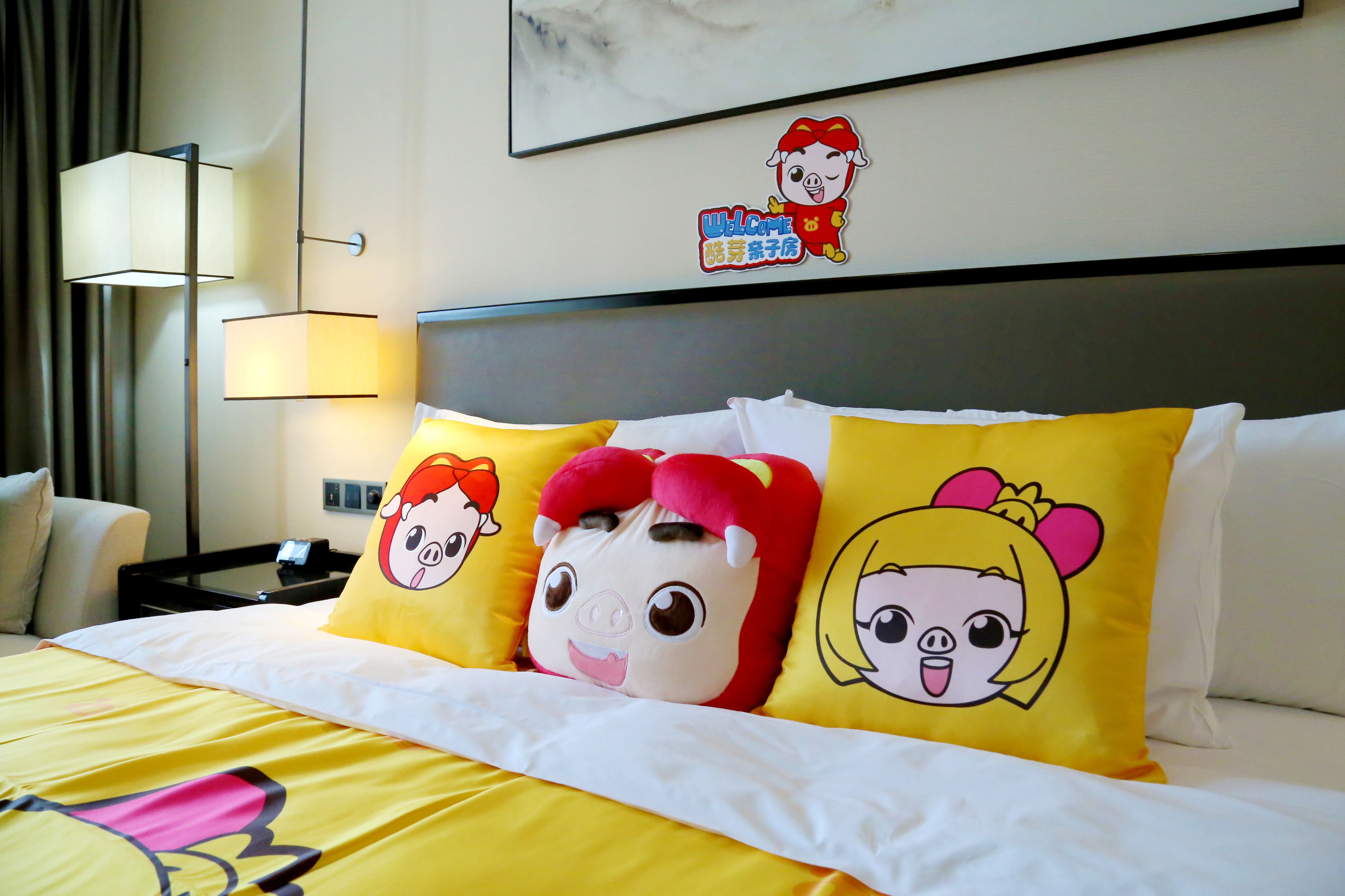 豬豬俠·酷芽主題大床房