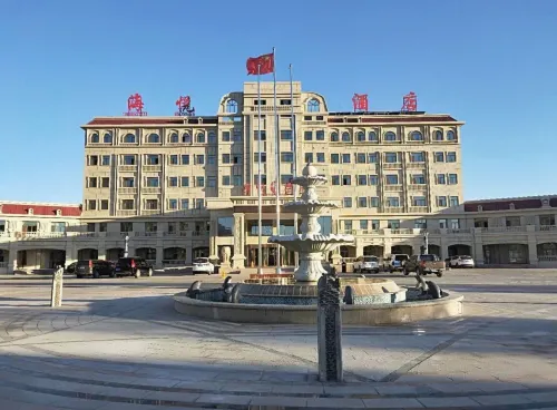 青河海悅飯店