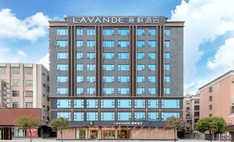 Lavande Hotel(Haifeng Century Square)